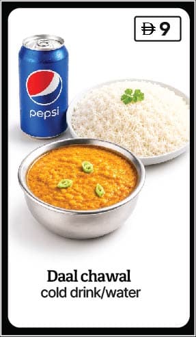 Daal Chawal
