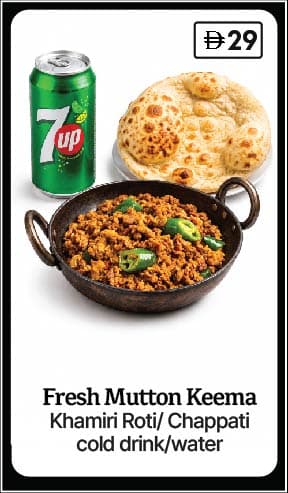 Mutton Keema